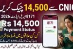 8171 Web Portal April 2026 Check Rs 14500 Payment Status by CNIC